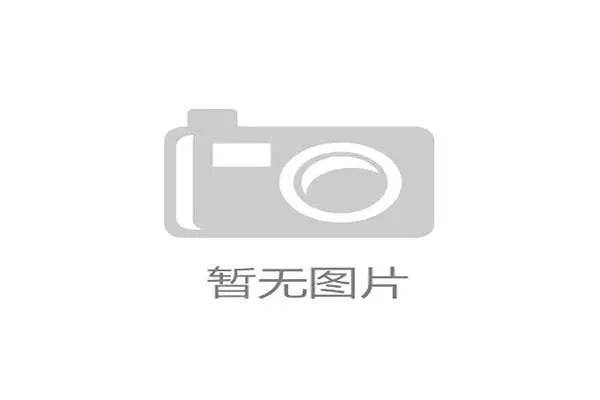阿莱格里确认留任AC米兰，今夏转会预算高达一亿欧元